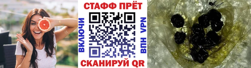 Наркошоп купить Кокаин  СК  ГАШ  Бошки Шишки  Мефедрон  Мглин