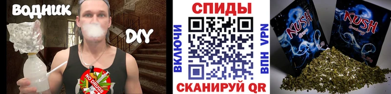 Купить закладки  Мглин  БУТИРАТ жидкий экстази 
