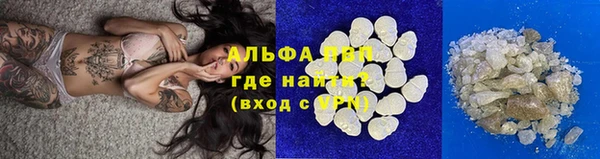 mix Бугульма