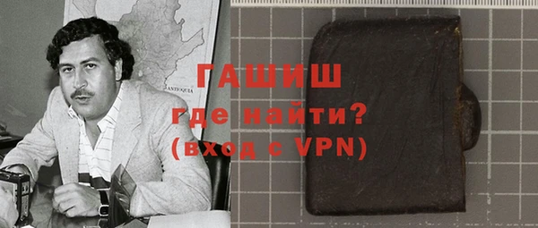 mix Бугульма