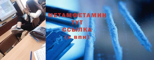 mix Бугульма