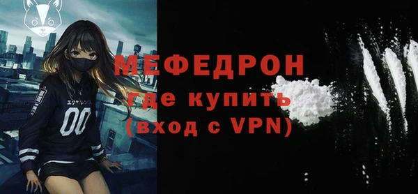 марки lsd Бронницы