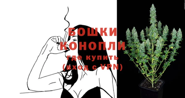 mix Бугульма