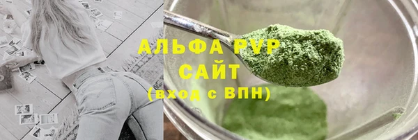 mix Бугульма