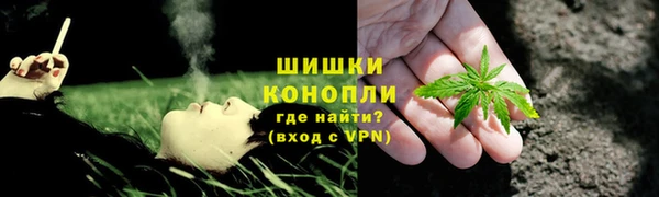 mix Бугульма
