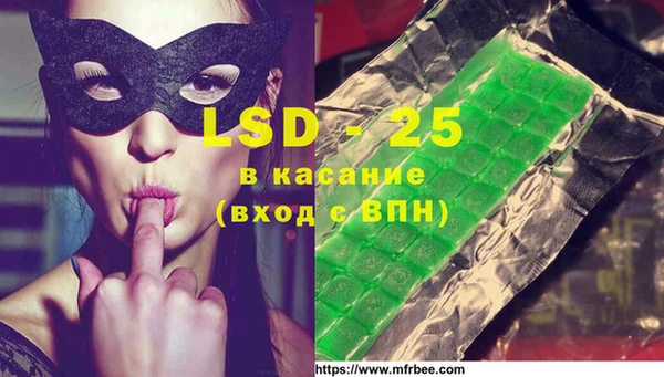 mix Бугульма