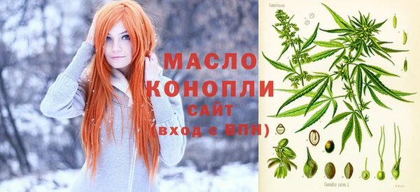 mix Бугульма