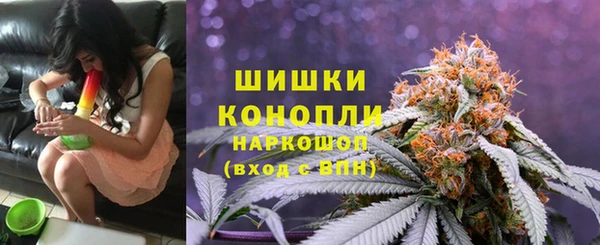 mix Бугульма