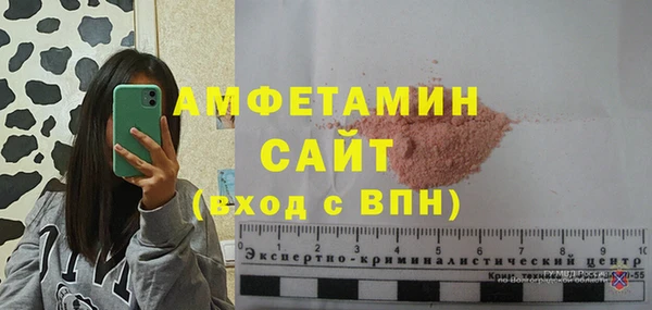 mix Бугульма