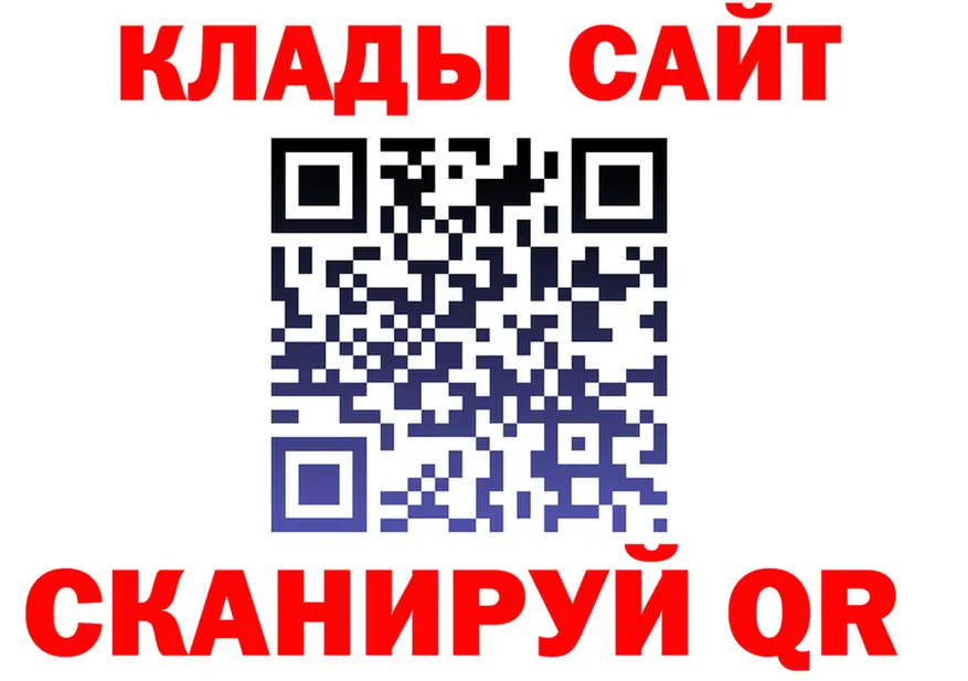 А ПВП СК КРИС зеркало площадка OMG Мглин